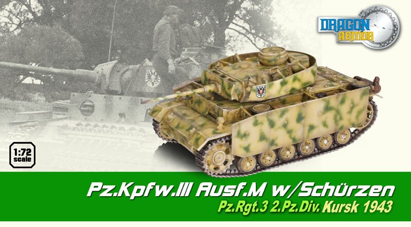 модель ТАНК Pz.IIIAusf.M2.Pz.Div. КУРСК